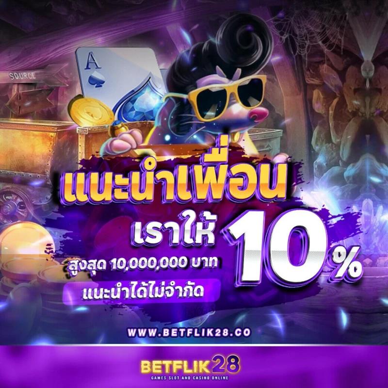 m91 เครดิตฟรี คาสิโนดีลใหม่ โบนัสช็อปสะดวก สมัครเลยตอนนี้