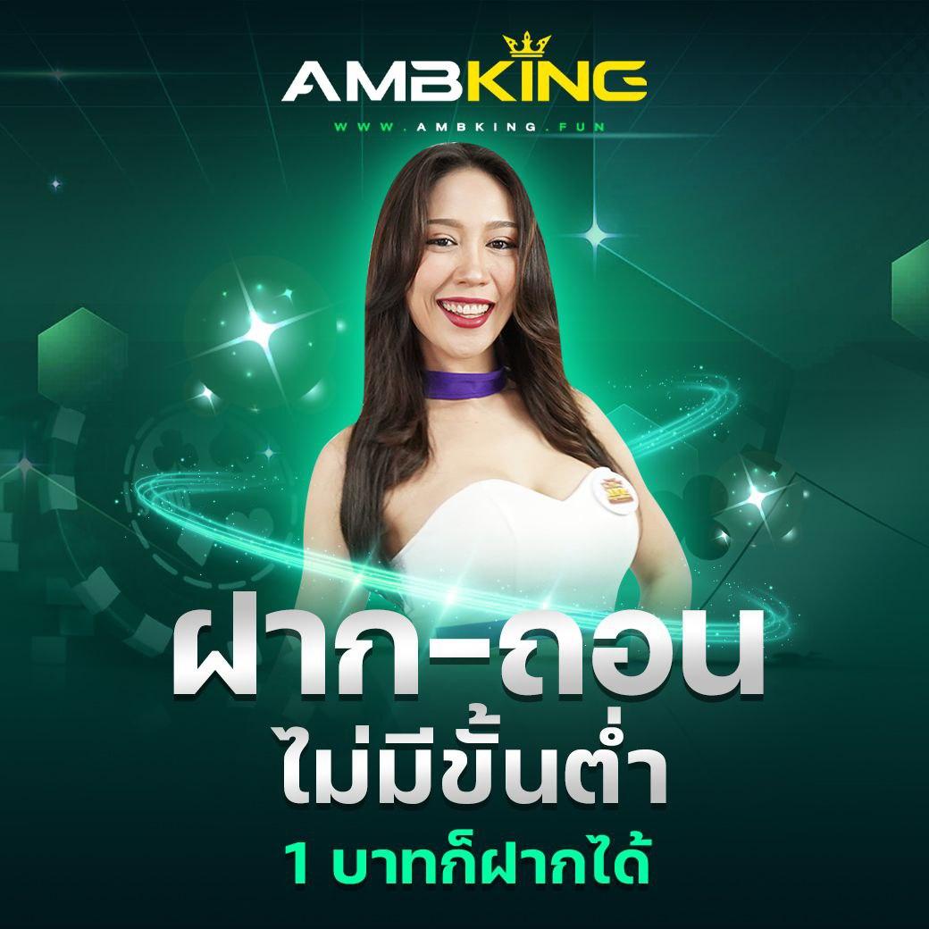m98 bet ทางเข้า มือถือ เว็บตรง รวมเกมสุดฮิตให้เล่นง่ายลุ้นรวยเร็ว