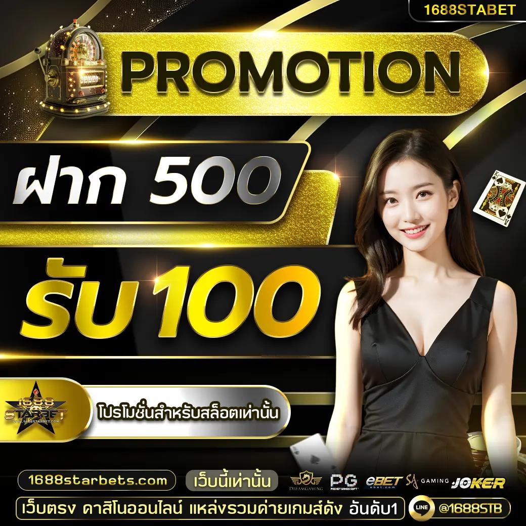m98 com ศูนย์รวมเกมสล็อต เกมคาสิโนออนไลน์ระดับแนวหน้าในไทย
