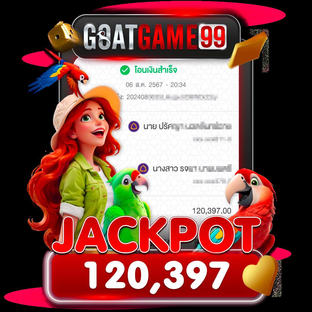 m98 เครดิตฟรี 188 แจกเครดิตฟรีทันที พร้อมรับโปรโมชั่นสุดคุ้ม