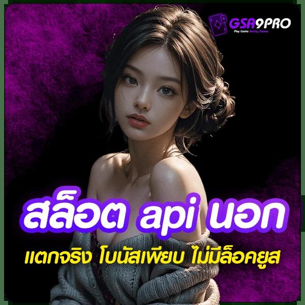 m98 เว็บ ตรง มาแรงที่สุดในไทย รับทันทีโบนัสแตกง่ายทุกเกม