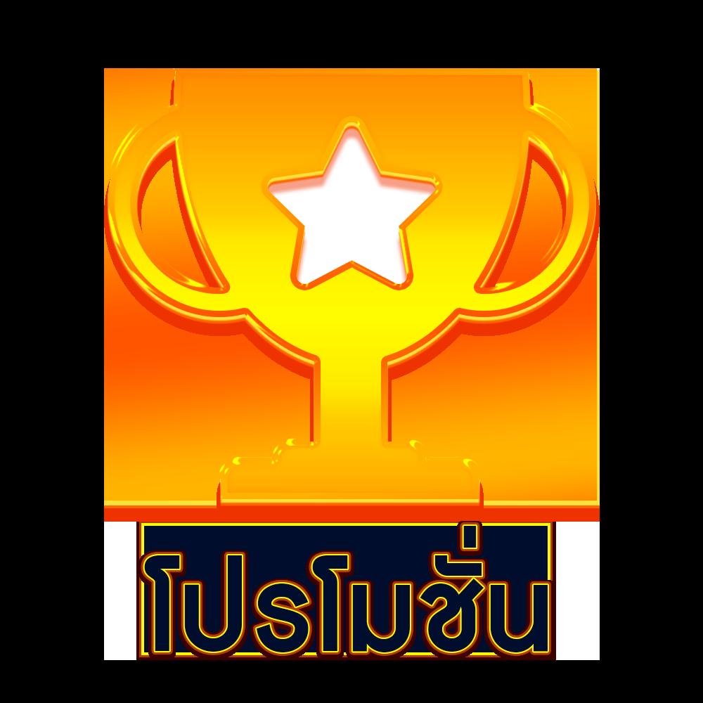 m 98 เว็บคาสิโนออนไลน์อันดับหนึ่งที่คุณไว้ใจได้ในปี 2024