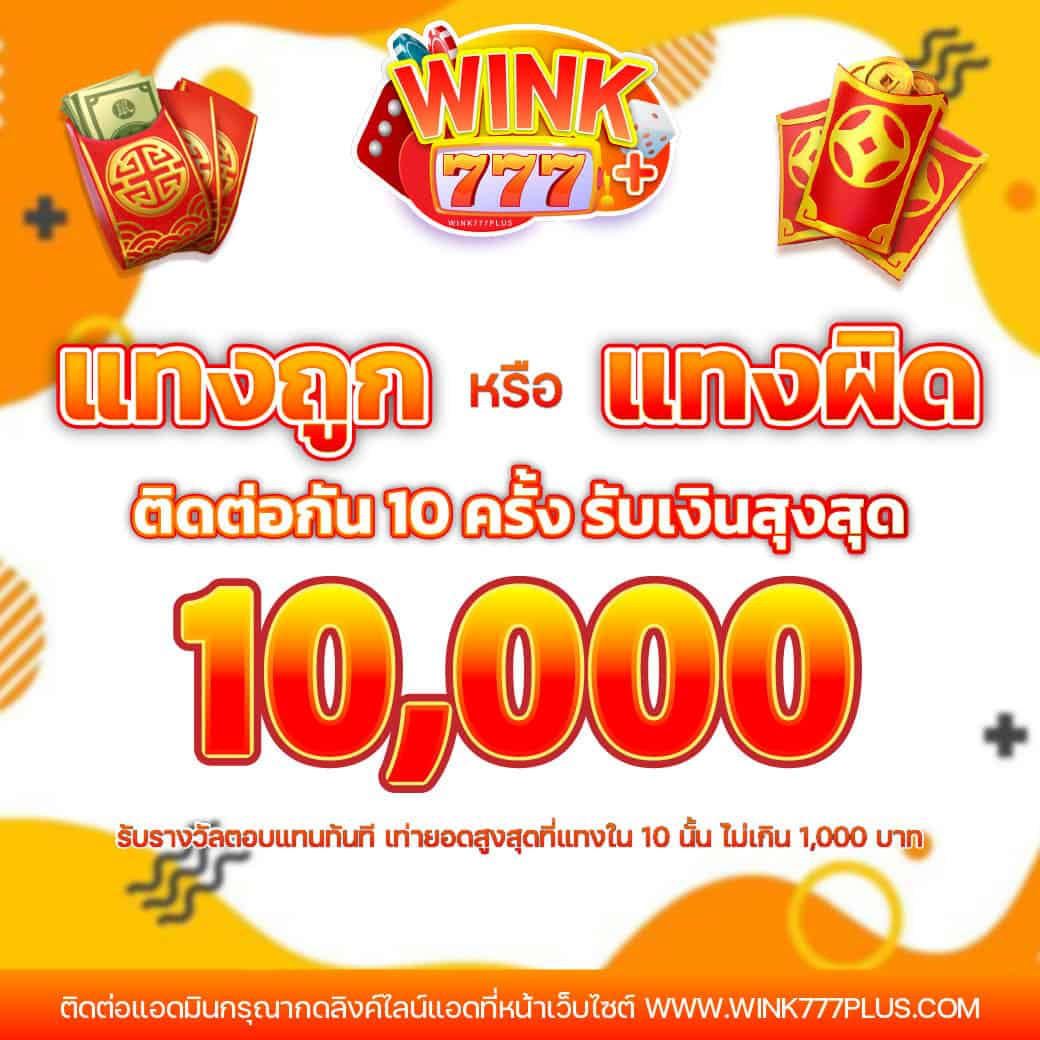 macau888 เว็บคาสิโนยอดนิยม ครบทุกเกมเดิมพันคุณภาพ