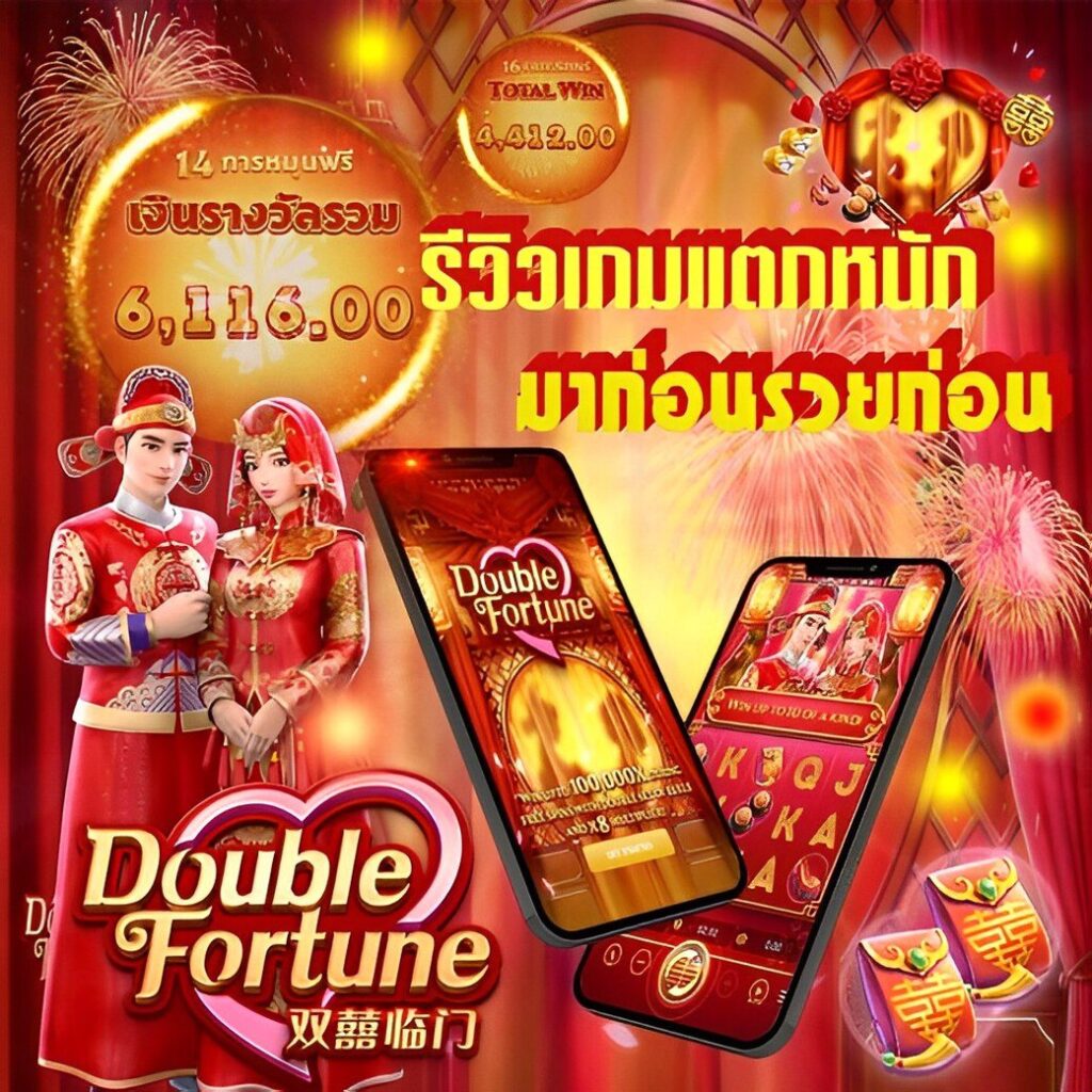 mafiac4 คาสิโนออนไลน์อันดับหนึ่ง รวมโปรโมชั่นรับโบนัสแรงสุดปี 2024