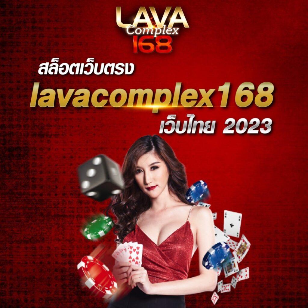 manggon168 ศูนย์รวมเกมดัง ระบบทันสมัย แจกโบนัสเต็มที่