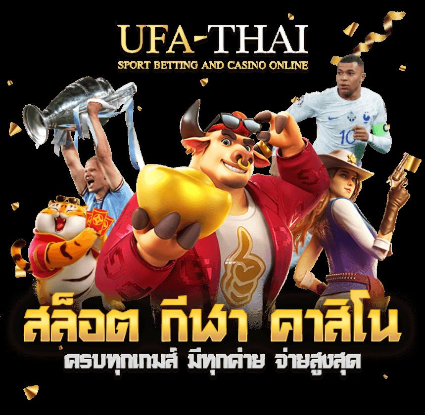 mawinbet คาสิโนทันสมัย ระบบทันใจ เล่นง่าย พร้อมโบนัสสุดคุ้ม