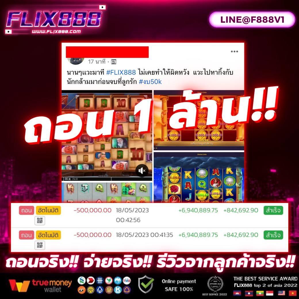 mbslot99 ศูนย์รวมเกมสล็อตยอดนิยม เล่นง่าย จ่ายจริง 2024