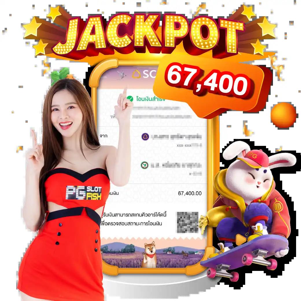 mc4 slot wallet แหล่งรวมเกมสล็อตยอดนิยมสายคาสิโนในไทย