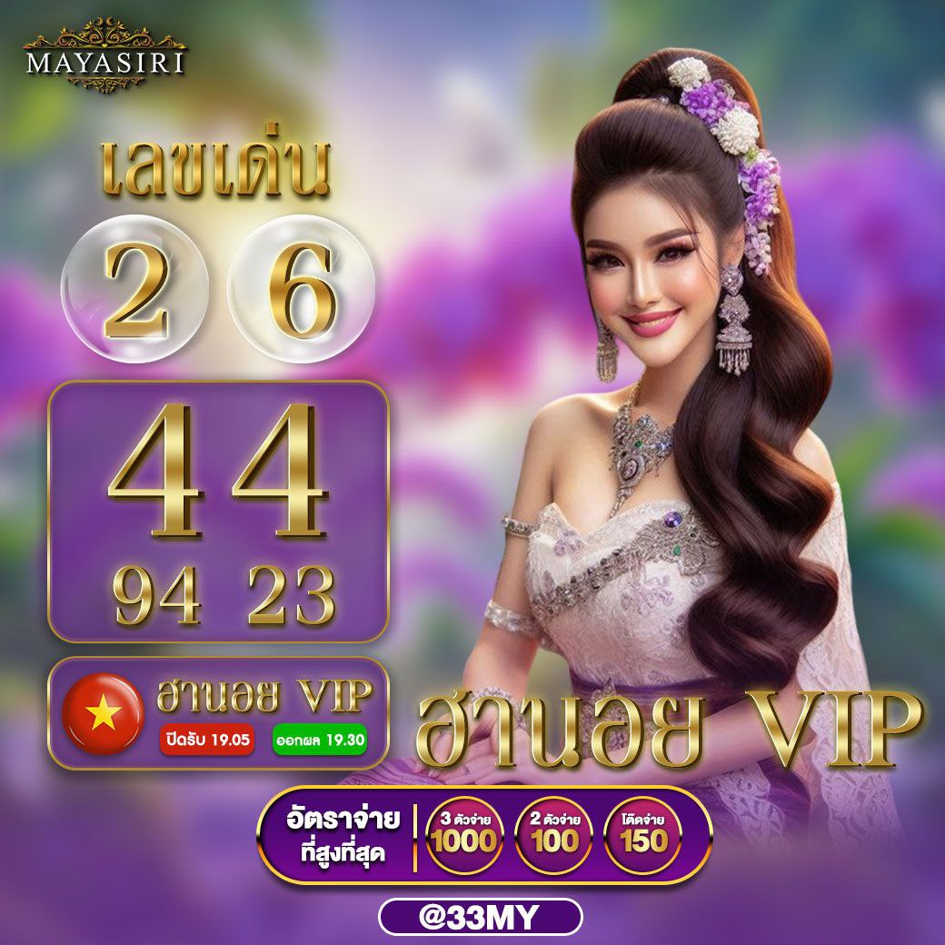 mc4 slot แบรนด์คาสิโนออนไลน์ยอดนิยม เล่นง่าย จ่ายจริง 2024