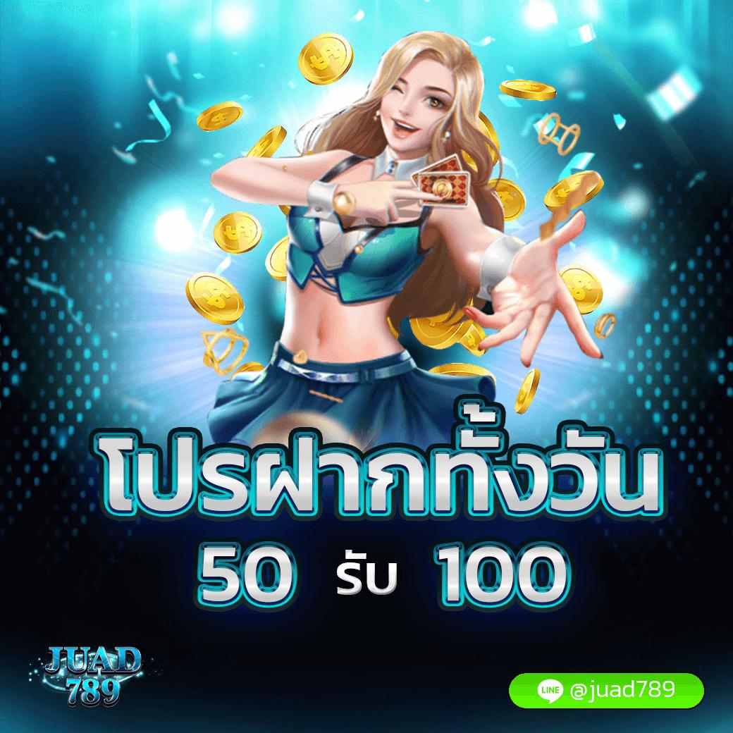 member 4x4bet คาสิโนอันดับ 1 มาตรฐานใหม่ พร้อมโปรโมชั่นเด็ด