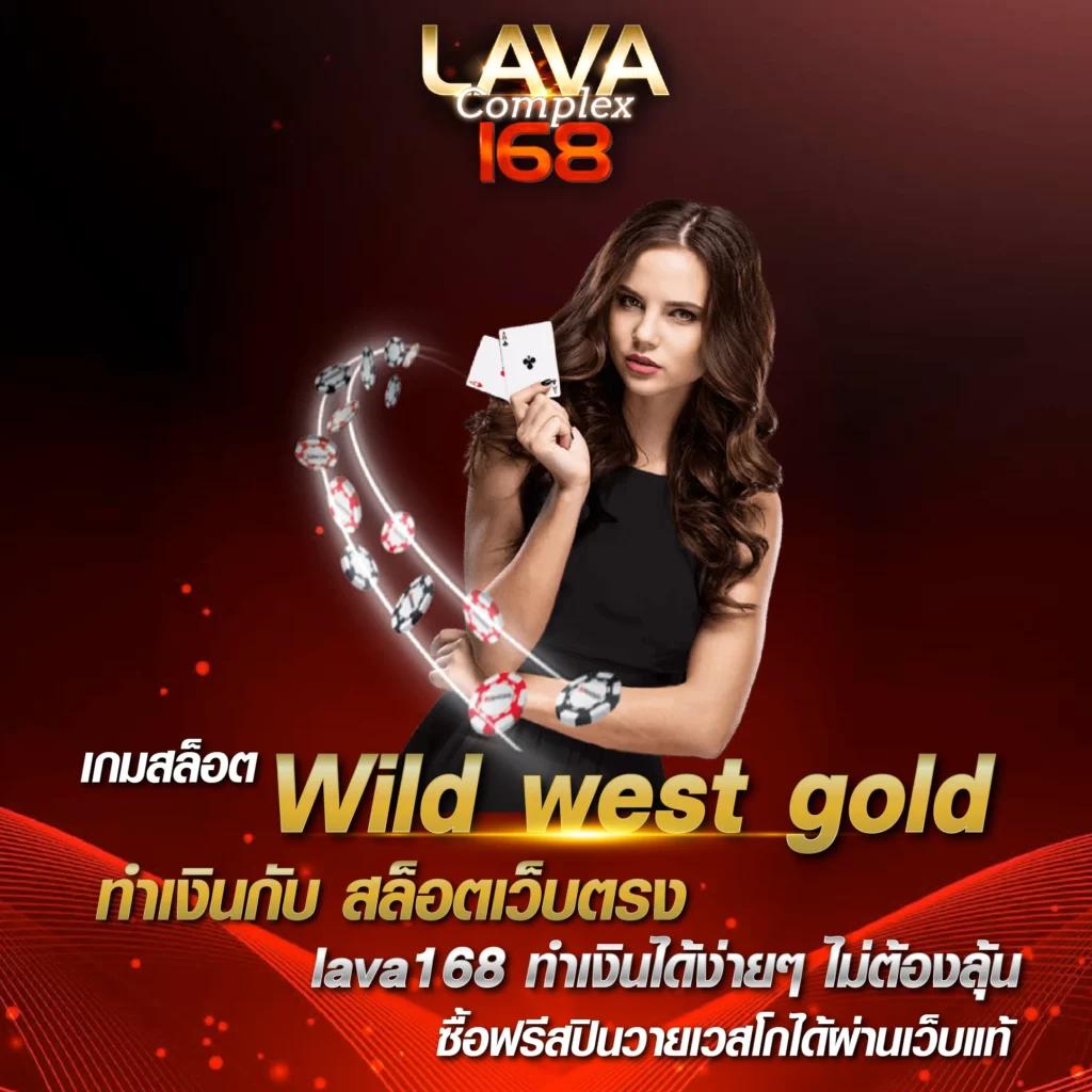 member pg168 เว็บสล็อตใหม่ล่าสุด พร้อมโปรโมชั่นสุดปัง เล่นง่ายไม่มีสะดุด
