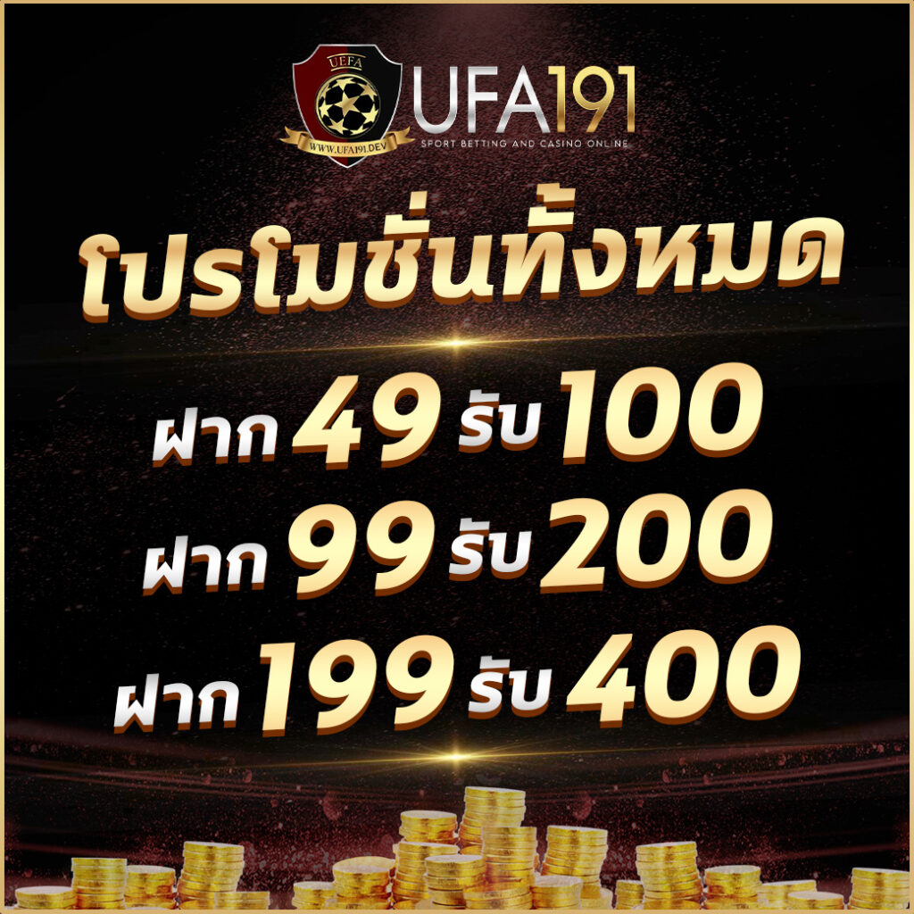 miami member789 เว็บตรงคาสิโนออนไลน์ เดิมพันง่าย รับโบนัสมากที่สุด