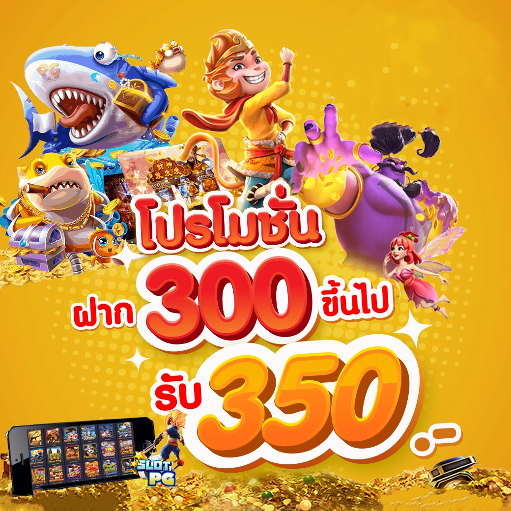 n88bet แพลตฟอร์มคาสิโนออนไลน์ยอดนิยม มั่นคง ปลอดภัย มั่นใจ 2024