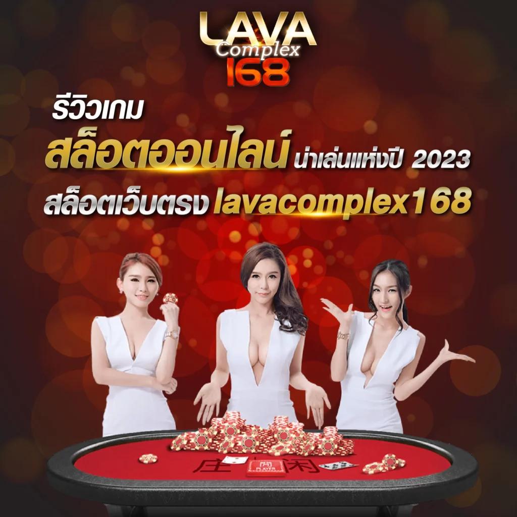 nexobet99 เว็บเดิมพันออนไลน์ ครบวงจร โบนัสแตกง่าย รักษาความปลอดภัย