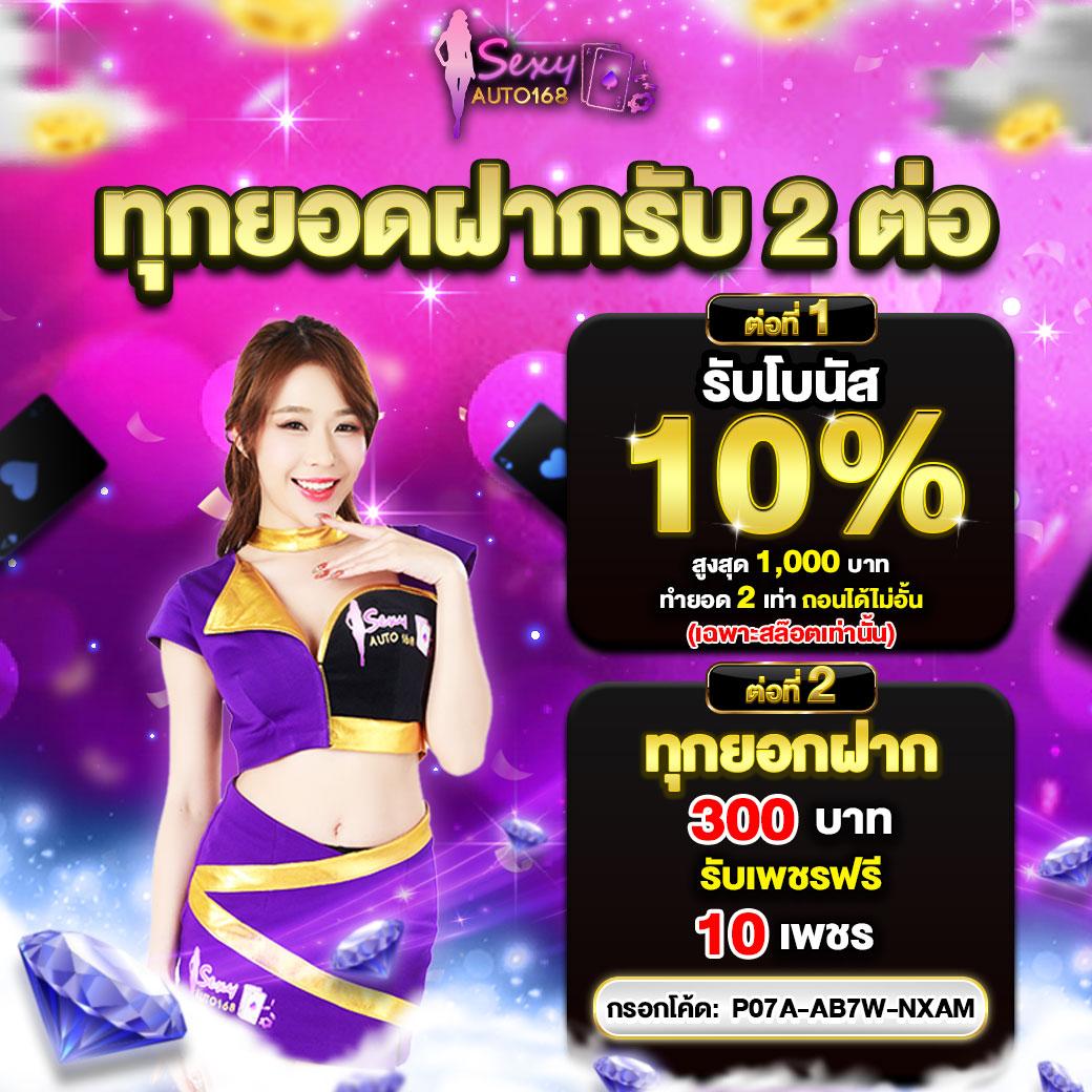 ng24h คาสิโนใหม่ล่าสุด เว็บตรง มั่นคง บริการรวดเร็ว