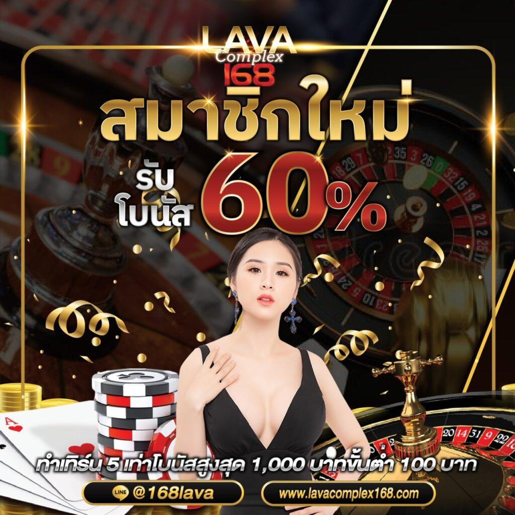 njoypg คาสิโนออนไลน์ครบวงจร ระบบฝาก-ถอนรวดเร็วที่สุดในไทย