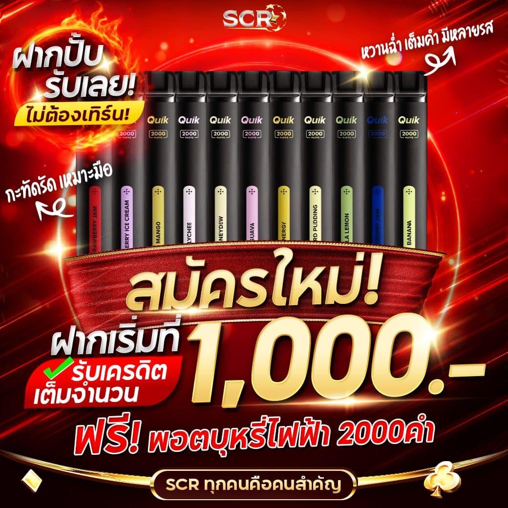 nova888 คาสิโนออนไลน์ครบวงจร ระบบทันสมัย เว็บตรงปลอดภัย