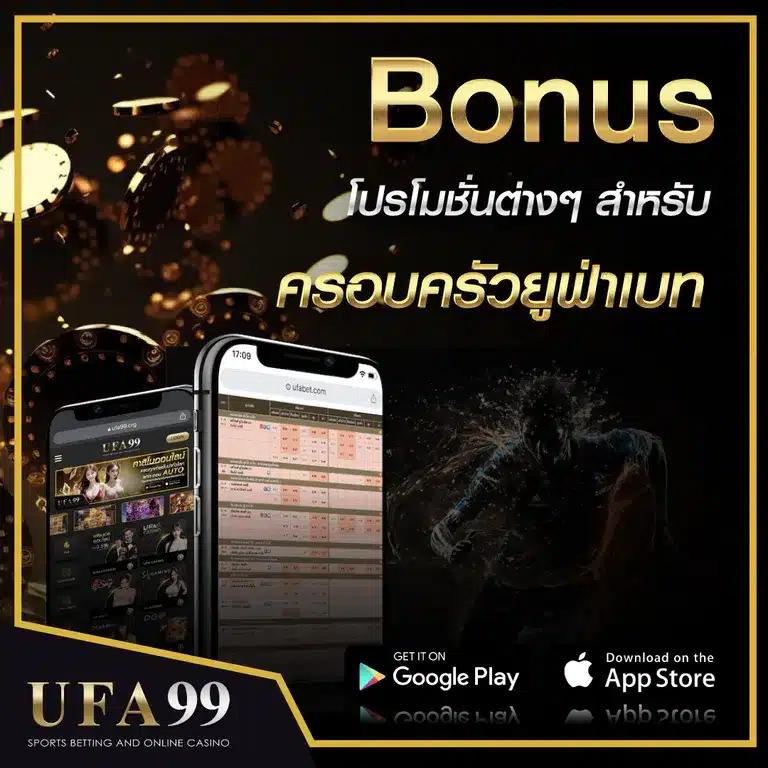 nova88 เว็บเดิมพันอันดับหนึ่ง รวมเกมสล็อต ระบบทันสมัยที่สุด