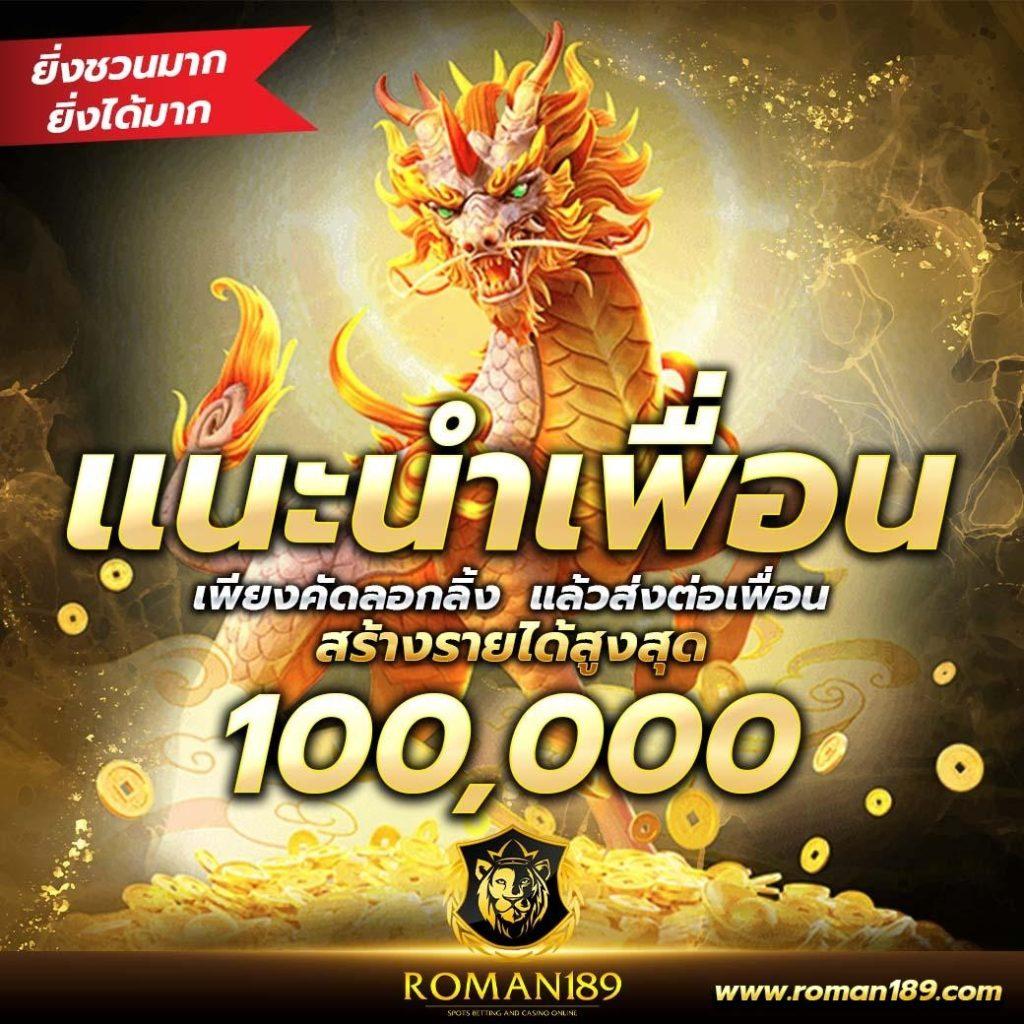 ok คาสิโน เว็บตรงใหม่ล่าสุด รองรับทรูวอลเล็ต บริการระดับพรีเมียม