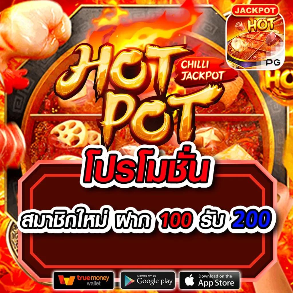 okslot888 เว็บตรงคาสิโนออนไลน์ เล่นง่าย จ่ายจริง 2024