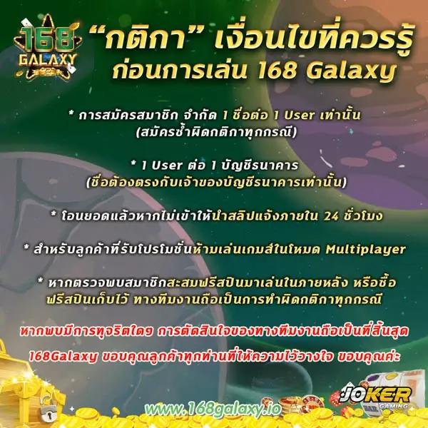 omg สล็อต เว็บตรง แจกโบนัสก้อนใหญ่ ฝากถอนง่ายที่สุดในไทย
