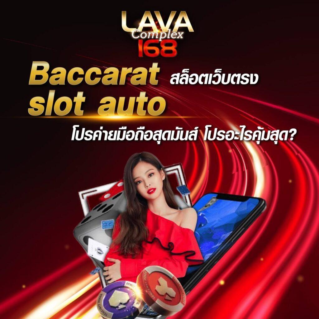 oyeye slot แหล่งรวมเกมสล็อตยอดนิยมแห่งประเทศไทย