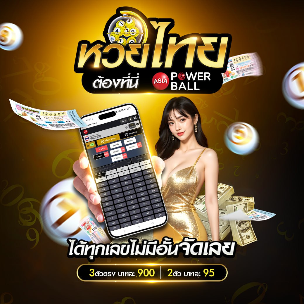 panda555 เว็บตรงคาสิโนออนไลน์ ทดลองเล่นฟรี ระบบทันสมัยที่สุด