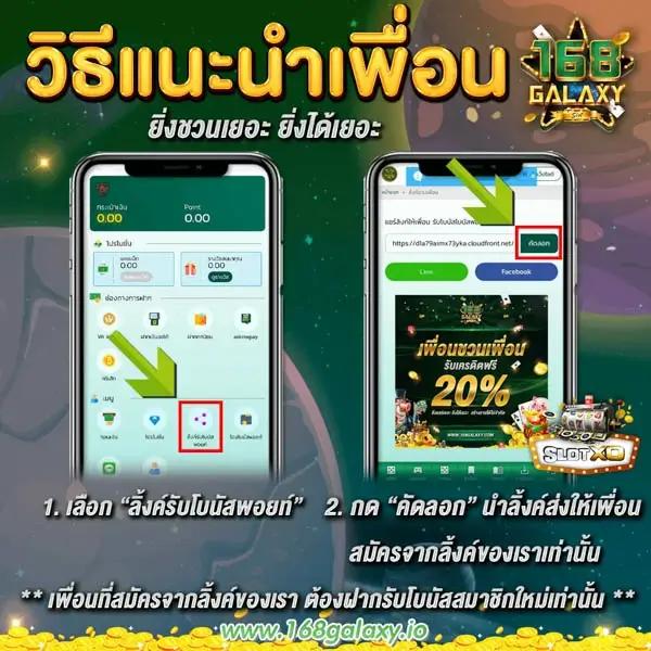 pg6 คาสิโนออนไลน์ครบวงจร ระบบทันสมัย มาตรฐานสูงสุดในไทย