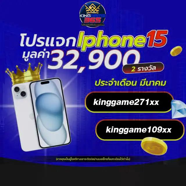 pg888th เครดิต ฟรี 30 รวมโปรโมชั่นสุดคุ้ม จบครบทุกการเดิมพัน
