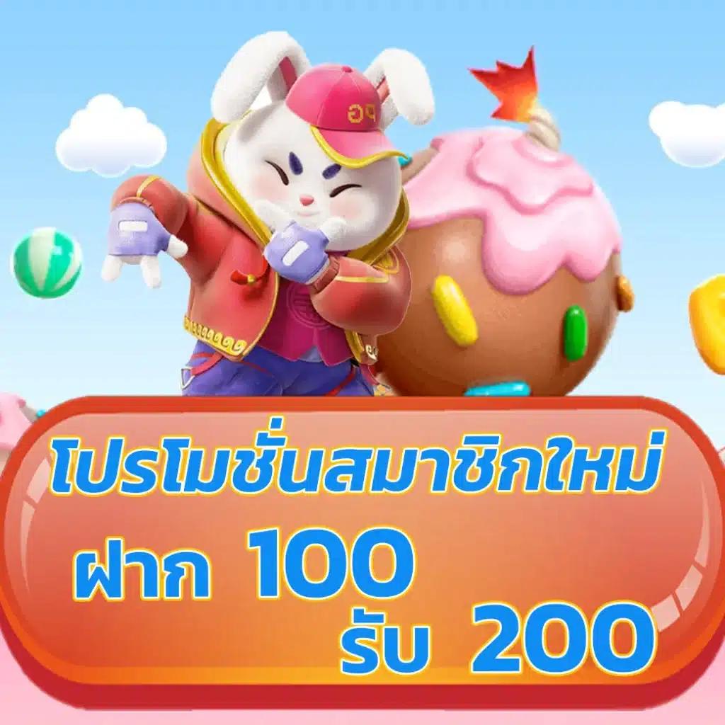 pg888th เว็บไซต์คาสิโนออนไลน์อันดับหนึ่ง มาตรฐานระดับโลก