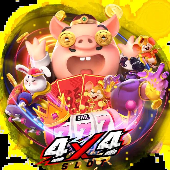 pg joker1688 แหล่งรวมเกมคาสิโนออนไลน์สุดฮิตอันดับ 1 ของไทย