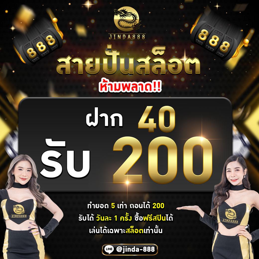 pg joker 555 คาสิโน ออนไลน์ เกมดัง โบนัสเยอะ สมัครง่าย 2024