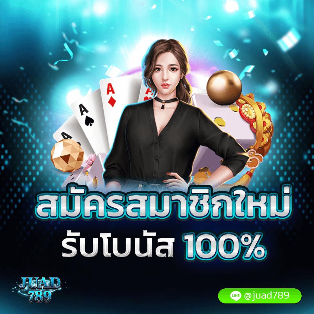 pg slot77 เว็บสล็อตใหม่ล่าสุด ฝากถอนออโต้ ร่วมสนุกง่ายดาย