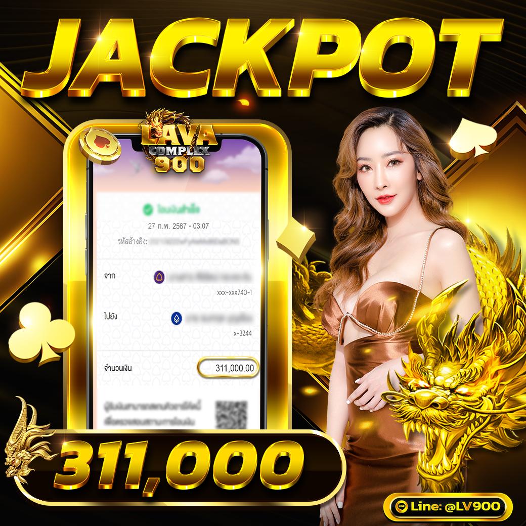 pg slot co คาสิโนออนไลน์อับดับ 1 รวมเกมเดิมพันสุดมันส์ตื่นเต้น