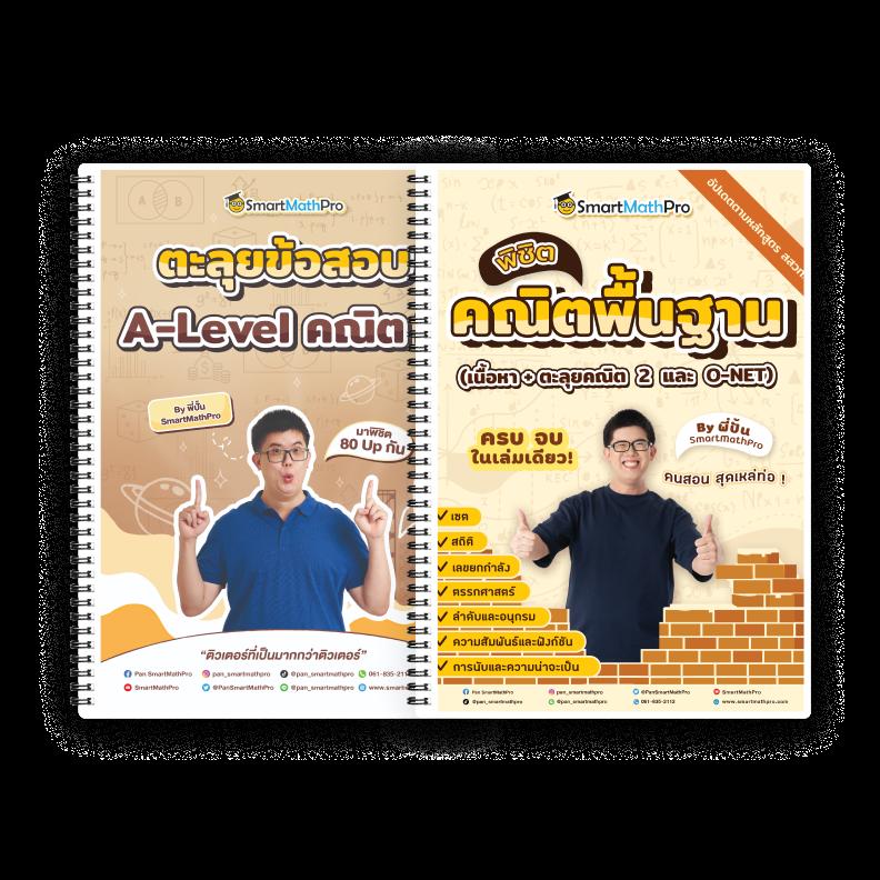 pg slot team เว็บตรงเครดิตฟรี สมัครง่าย ฝากถอนไวในไทย