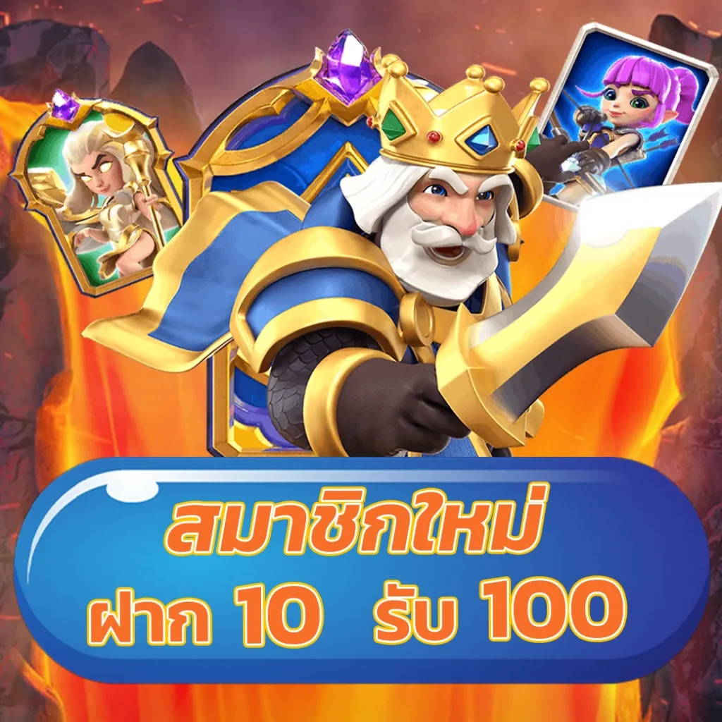 pg wallet 999 แหล่งรวมเกมสล็อตสุดฮิต รองรับทรูวอลเล็ตล่าสุด