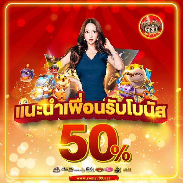 pg สล็อต บริการเกมฮิตโบนัสแจ็คพอตแตกง่าย มั่นใจได้ทุกการเดิมพัน