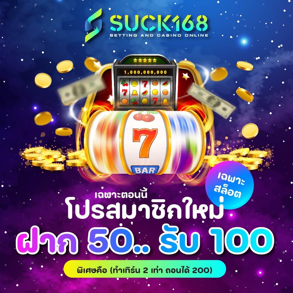 pg สล็อตเว็บตรง สมัครง่าย แจกโบนัสหนักที่สุดในไทย