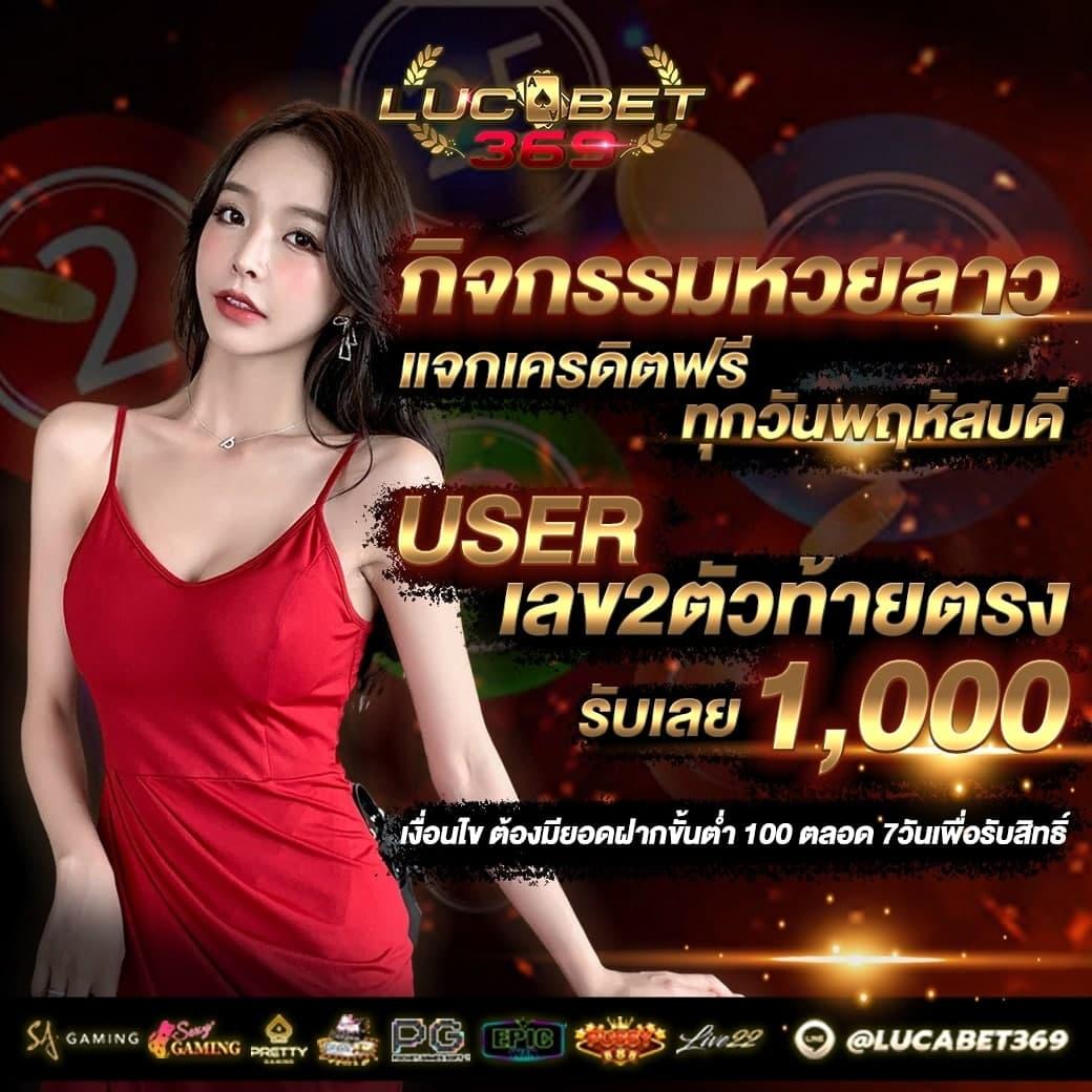 pg เฮง 99 คาสิโนออนไลน์อันดับหนึ่งเล่นง่าย จ่ายจริง ฝากถอนรวดเร็ว