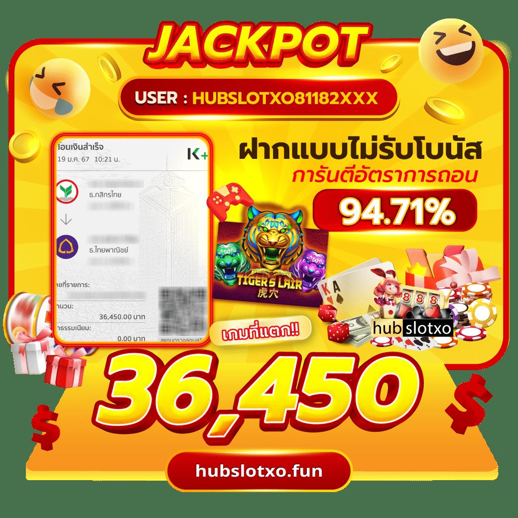 pgbetflik เว็บคาสิโนออนไลน์ยอดนิยม พร้อมโปรโมชั่นสุดพิเศษ