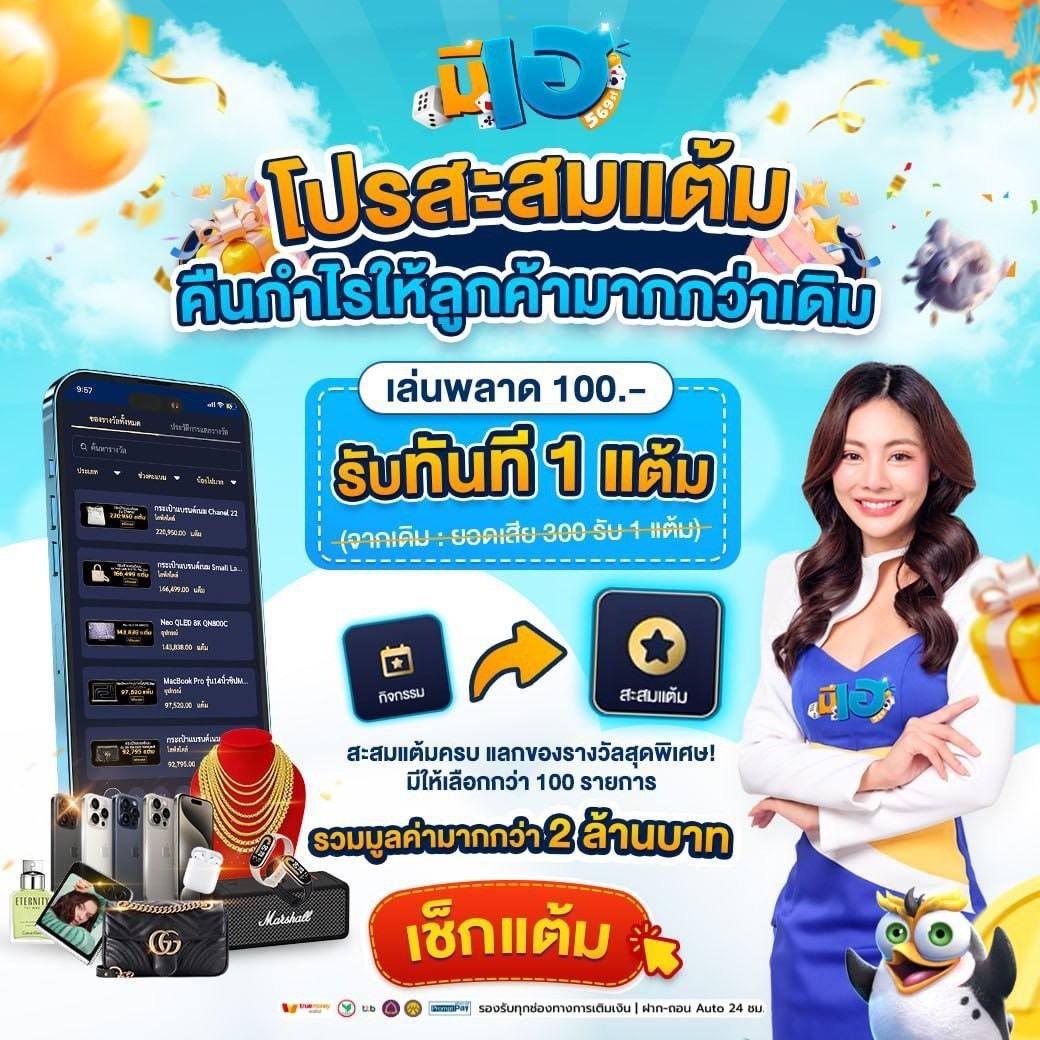 pgbetflix เว็บเดิมพันออนไลน์สุดฮิต เข้าสู่ระบบง่าย ปลอดภัย 2024