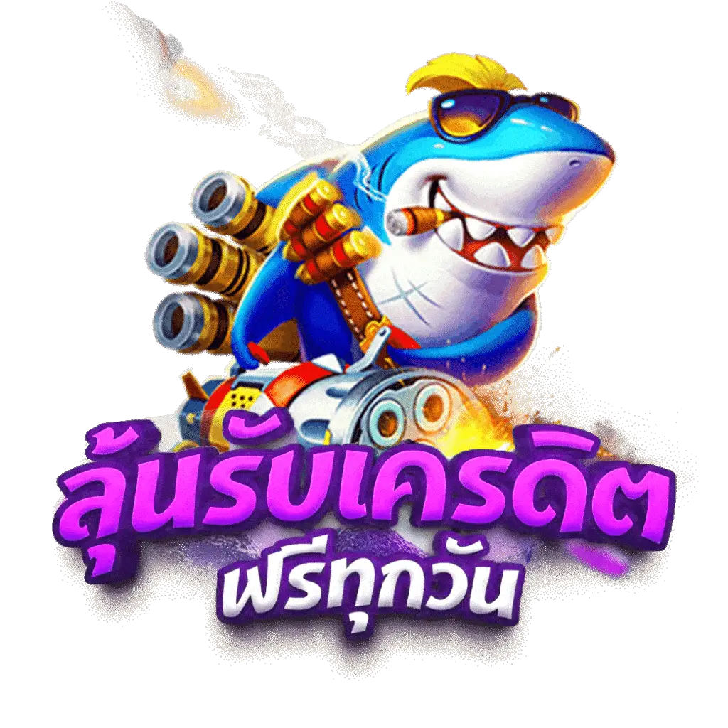 pgdog เว็บตรง สล็อตแตกง่าย เว็บใหม่ล่าสุด 2024 เล่นง่าย ปลอดภัย