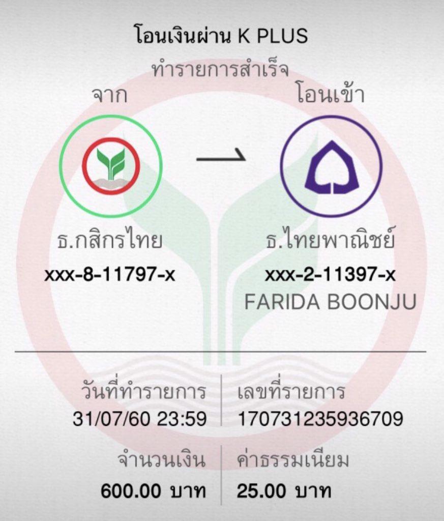 pgfish คาสิโนออนไลน์มั่นคง บริการรวดเร็ว ระบบพรีเมี่ยม ฟรีโบนัสเต็มอิ่ม
