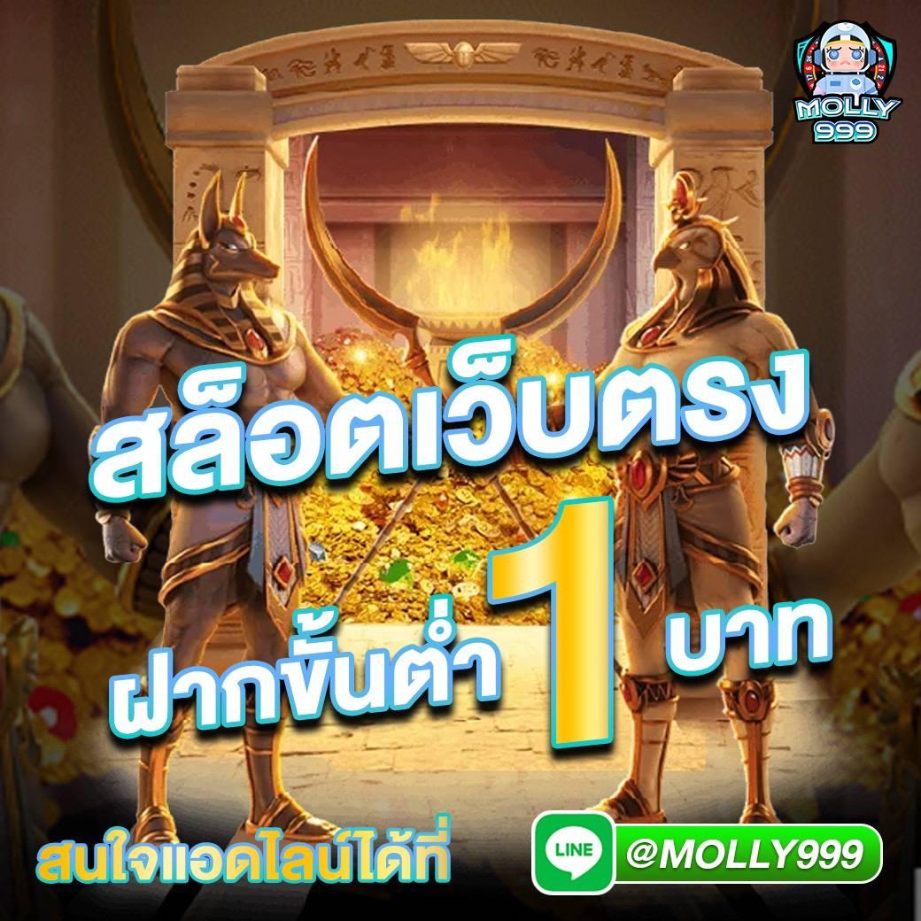 pghulk คาสิโนแนวใหม่ มีโบนัสสุดคุ้ม เล่นง่ายได้เงินจริงในไทย