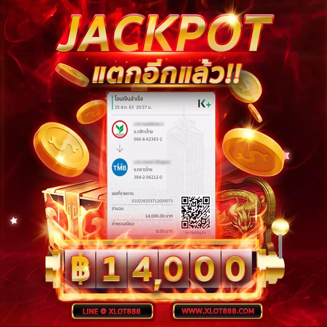 pgslot to แพลตฟอร์มเกมออนไลน์ยอดนิยมสร้างรายได้ง่ายมั่นใจในทุกเดิมพัน