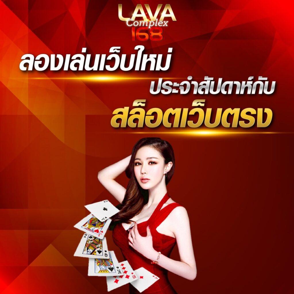pgslotmega ศูนย์รวมเกมคาสิโนสุดมันส์ โบนัสแจกมากที่สุดในไทย