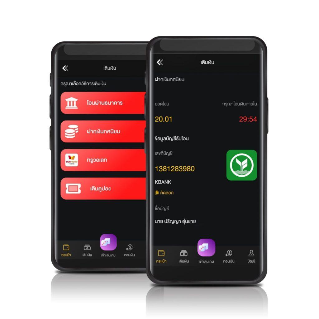 pgzeed game คาสิโนครบวงจร ระบบทันสมัย สมัครง่าย โบนัสสุดคุ้ม