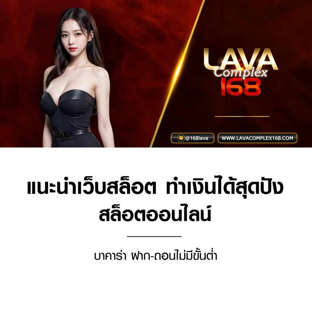 pgzeedgame คาสิโนใหม่ปี 2024 พร้อมโบนัสแจกฟรีทุกวัน