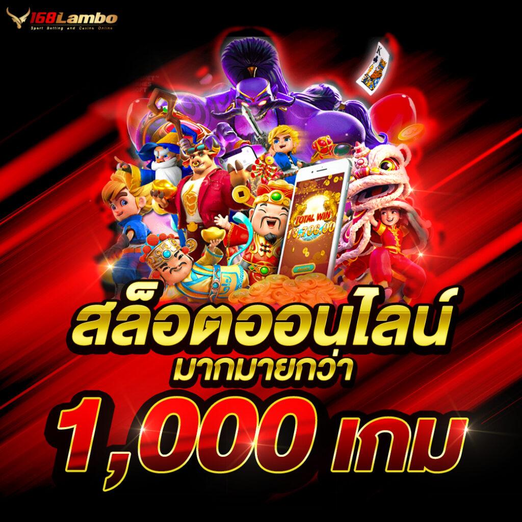 pgดราก้อน คาสิโนออนไลน์ ไม่มีขั้นต่ำ เว็บตรง แจกโบนัสสุดคุ้ม