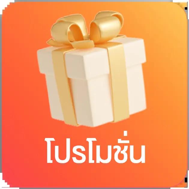 pigpg slot เว็บตรง มั่นใจปลอดภัย ระบบใหม่ล่าสุด 2024